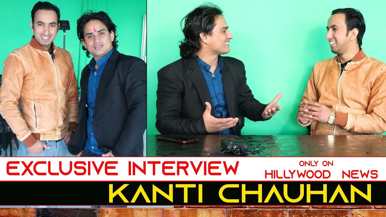 Full Interview l Singer Kanti Chauhan l Hillywood News Show
