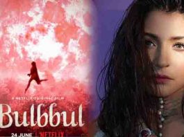 Anushka Sharma की हॉरर फिल्म 'Bulbbul' का फर्स्ट लुक हुआ रिलीज़