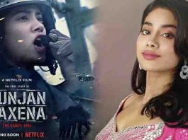 Janhvi Kapoor की फिल्म Gunjan Saxena जल्द ही Netflix पर रिलीज़ हो रही है