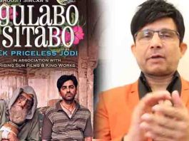KRK ने फिल्म Gulabo Sitabo को बताया कचरे का ढेर, निर्देशक शूजित ने दिया जवाब