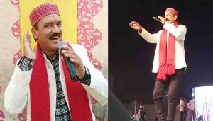 folk-singer-anil-bisht-will-perform-uttarakhands-first-digital-live-show-audience-will-be-fulfilled