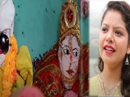 kumaoni-singer-meghna-chandras-song-on-the-popular-shiva-shakti-festival-gamra-read-the-report-to-know-about-the-folk-song-gamra