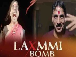 Laxmmi Bomb का धमाकेदार ट्रेलर हुआ रिलीज़, सोशल मीडिया पर कर रहा ट्रेंड।