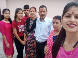 Anisha Ranghar Family Photo