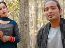 मोहन,प्रियंका की जुगलबंदी में नया गीत मयाली हुआ रिलीज,गायिकी है लाजवाब।