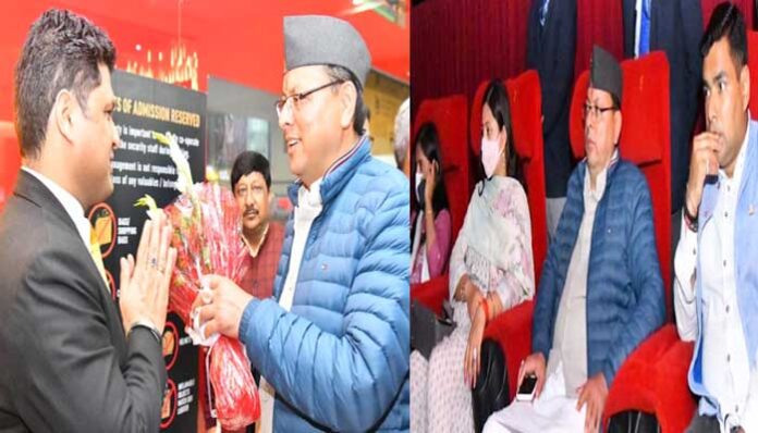 23181-223181-2outgoing-cm-dhami-arrived-to-watch-the-kashmir-files-a-tax-free-film-in-uttarakhand