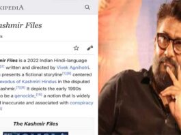 The Kashmir Files को विकिपीडिया ने बताया मनगढंत,भड़के विवेक ने किया ट्वीट।