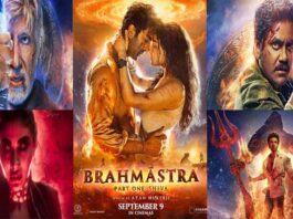 Brahmastra Trailer Release: जबरदस्त VFX से तैयार ये फिल्म हॉलीवुड को देगी टक्कर।