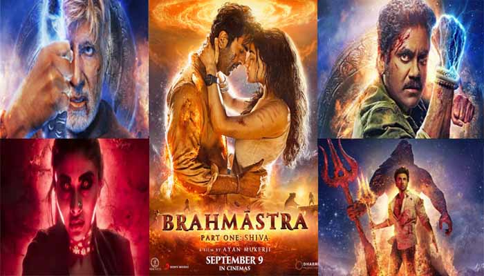 Brahmastra Trailer Release: जबरदस्त VFX से तैयार ये फिल्म हॉलीवुड को देगी टक्कर।