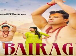 संजू सिलोड़ी का जलवा बरकरार, नए गीत 'बैरागी' का वीडियो हो रहा वायरल
