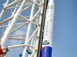 (Vikram-S) देश का पहला प्राइवेट रॉकेट सफलतापूर्वक हुआ लॉन्च
