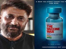 विवेक अग्निहोत्री ने अपनी नई फिल्म 'द वैक्सीन वॉर' का किया ऐलान, जानिए रिलीज डेट