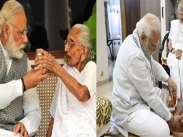 पीएम मोदी की मां हीराबेन अस्पताल में भर्ती, राहुल गांधी ने की जल्द स्वस्थ होने की कामना