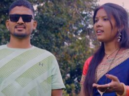 डीके और ममता आर्या का बेहद खूबसूरत गीत रिलीज, यहां देखें वीडयो