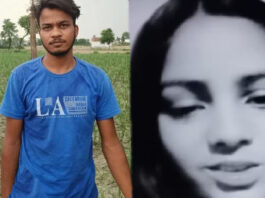 भारत की एक और लड़की हुई हैवानियत का शिकार, रूह कंपा देगा वीडियो