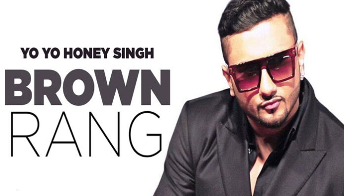 Honey Singh के Brown Rang का इंग्लिश वर्जन रिलीज, वीडियो वायरल