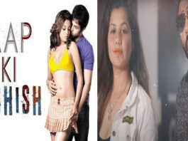 एक नंबर है Aapki Kashish का ये इंग्लिश वर्जन, ओरिजनल सॉन्ग भी पड़ा फीका